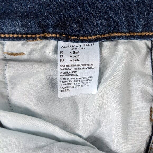 American Eagle Curvy Hi-Rise Jegging 4 *Short - Picture 5 of 6